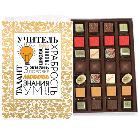 Книга с конфетами ассорти Учитель Книга с конфетами ассорти Учитель