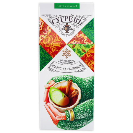 Набор с шоколадом, марципаном, драже, чаем