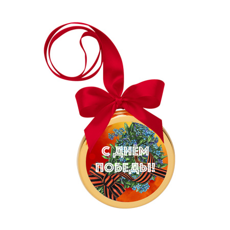 Медаль из молочного шоколада С Днем Победы! (цветы)