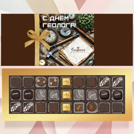 Набор конфет ассорти, мягкий грильяж, суфле, сухофрукты 270г