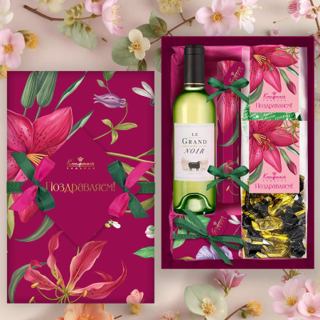 Набор: шоколад, конфеты ассорти, сухофрукты, мармелад-суфле 385г