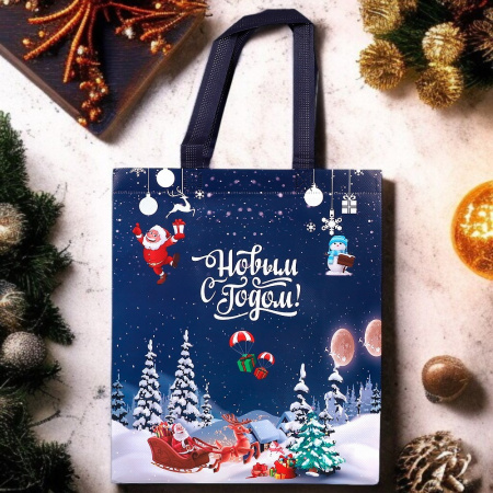 Сумка- шоппер "С Новым годом" 30х35х13см Сумка- шоппер "С Новым годом" 30х35х13см