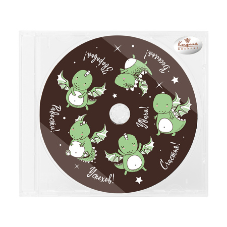 Диск из горького шоколада с декором дракончики