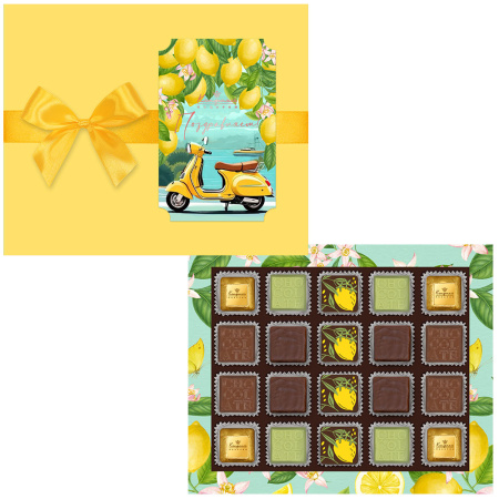 Шоколадные конфеты ассорти, суфле в горьком шоколаде(лимонное) 175г