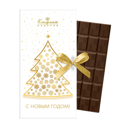 Открытка с молочным шоколадом белая 60г