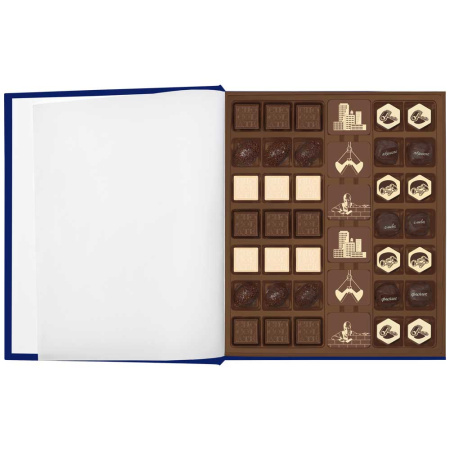 Шоколадные конфеты ассорти "С Днем строителя" книга большая 430г