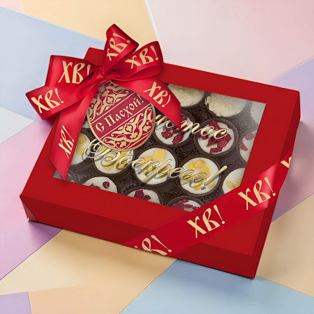 Набор конфет ручной работы с Пасхой!