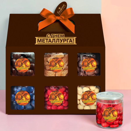 "С Днем металлурга" набор драже, цукатов