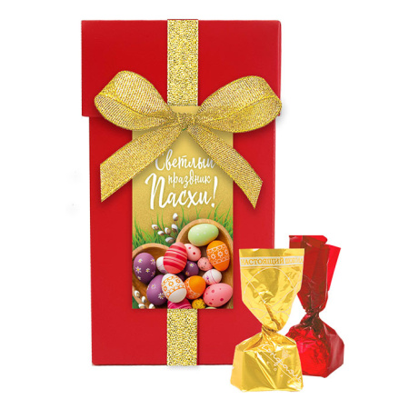 Набор конфет ассорти Светлый праздник Пасхи!