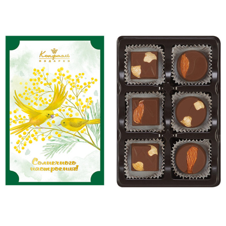 Набор молочного шоколада с миндалем и фундуком