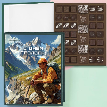 Книга с конфетами ассорти, суфле, сухофрукты большая 420г