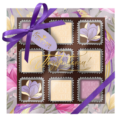 Шоколадные конфеты ассорти набор малый 85г