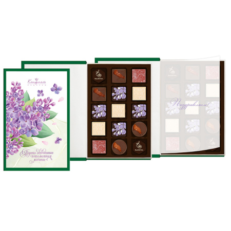 Книга с конфетами ассорти и мармеладом