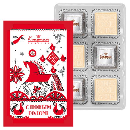 Шоколадные конфеты ассорти 55г