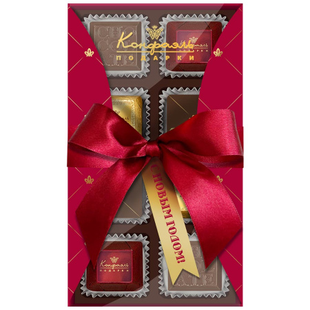 Шоколадные конфеты ассорти набор 70г