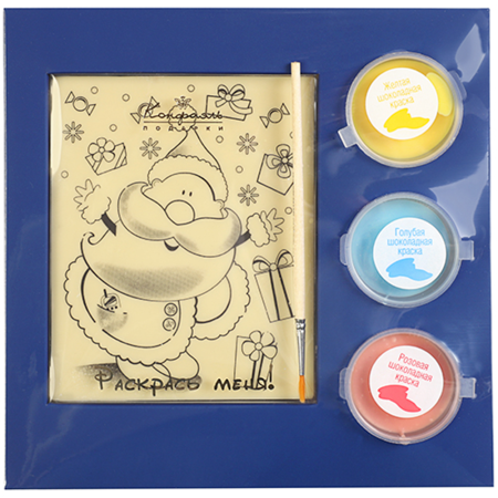 Раскраска Дед Мороз белый шоколад