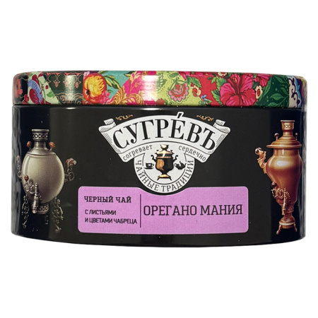 Набор конфет ассорти, драже, чай Набор конфет ассорти, драже, чай