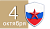 День гражданской обороны России