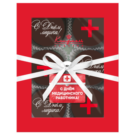 Набор суфле С Днем медицинского работника 210г