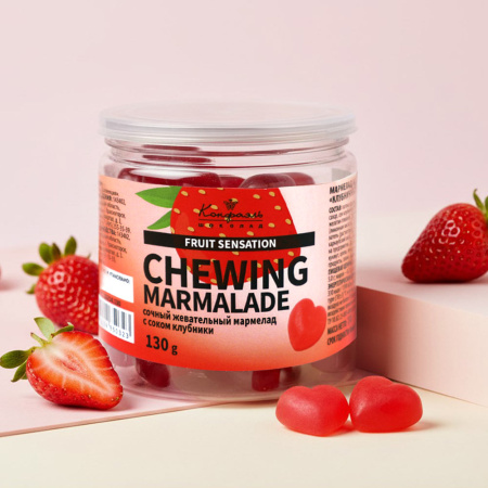 Мармелад жевательный клубничный 130г