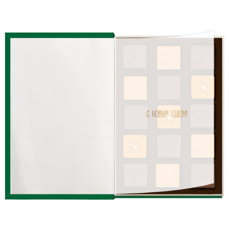 Шоколадные конфеты ассорти, апельсиновое суфле в горьком шоколаде книга 130г