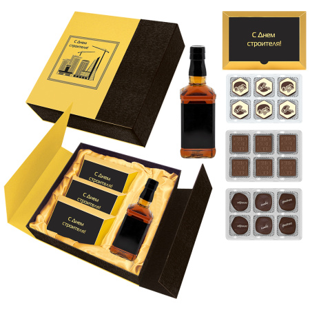 Набор конфет : ассорти, мармелад, сухофрукты Набор конфет : ассорти, мармелад, сухофрукты