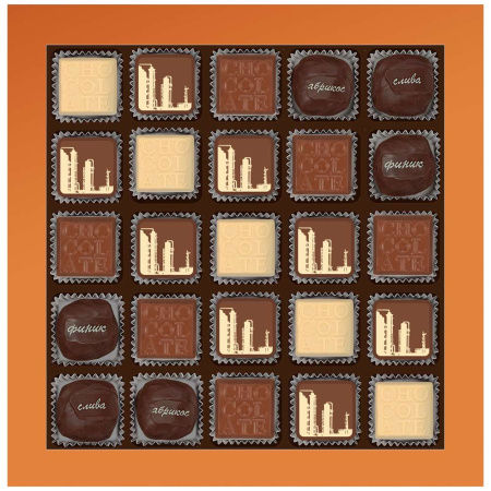 Шоколадные конфеты ассорти, сухофрукты на День металлурга 255г