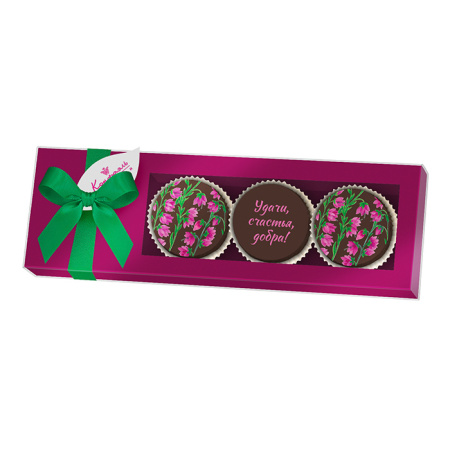 Черничное суфле в горьком шоколаде с декором