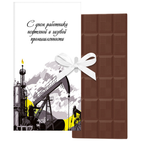 Шоколад молочный - "День нефтяника" 60г