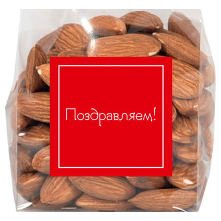 Набор "С Днем железнодорожника!": чай, орехи, драже