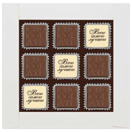 Шоколадные конфеты ассорти на День металлурга 85г