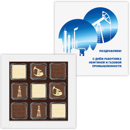 Набор конфет ассорти и мармелада "День нефтяника" 85г