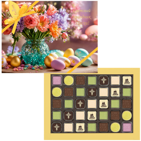 Пасхальный набор шоколадных конфет ассорти и мармелада