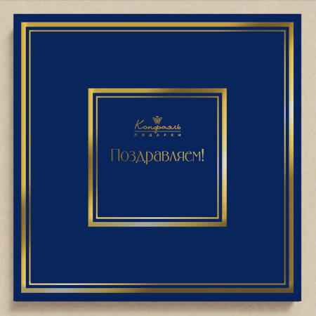 Шоколад горький фигурный 115г