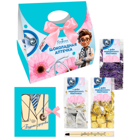 Набор с шоколадом и конфетами: шоколад белый, суфле-безе, ассорти