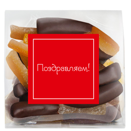 Набор "С Днем железнодорожника!": чай, орехи, драже