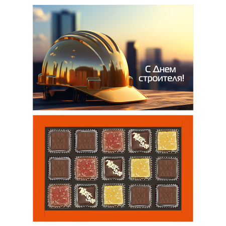 Набор мармелад и конфет ассорти 160г