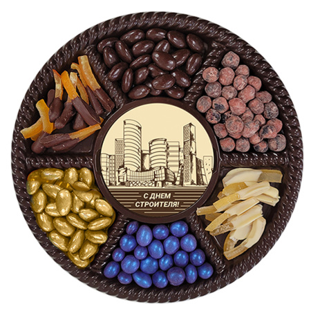 Набор шоколада и драже С Днем строителя 425г Набор шоколада и драже С Днем строителя 425г