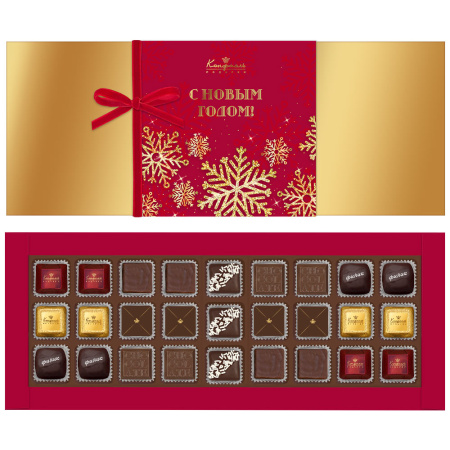 Шоколадные конфеты ассорти, мягкий грильяж, конфета «Суфле» в горьком шоколаде со вкусом Просекко Розе, «Сухофрукты» набор 265г