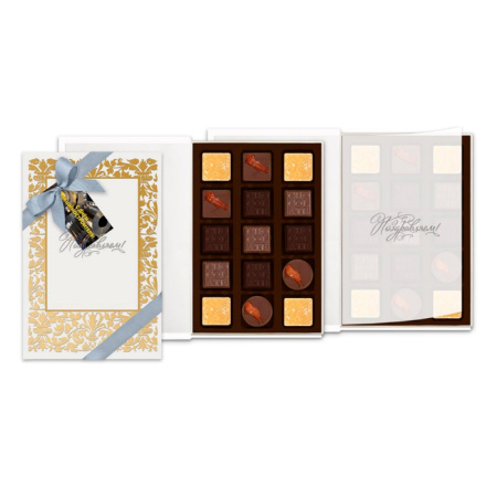 Книга малая с конфетами ассорти "Поздравляем!" Книга малая с конфетами ассорти "Поздравляем!"