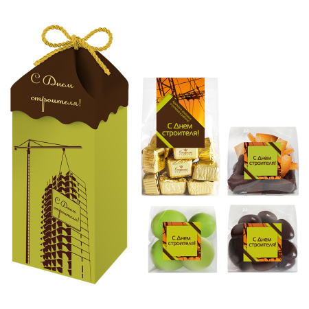 Набор конфет С Днем строителя: драже, цукатов, ассорти