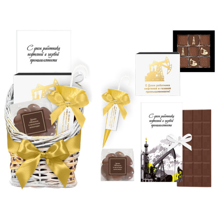 Корзина с конфетами, драже и шоколадом "День нефтяника"
