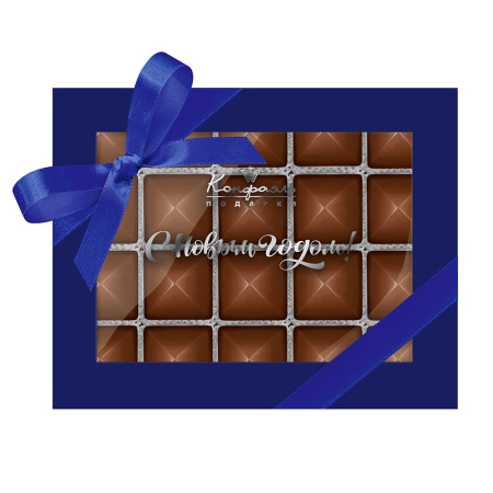 Набор шоколадных конфет ассорти синий 210г
