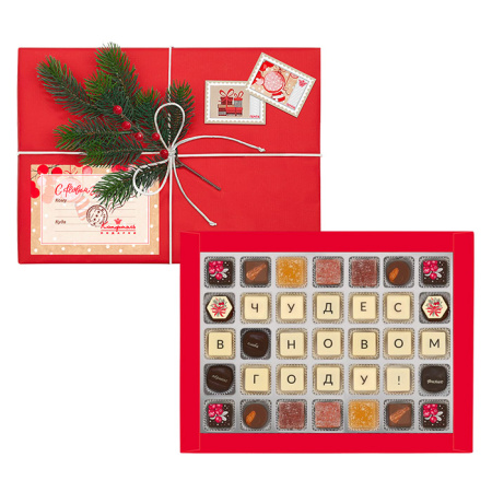 ПОЗДРАВЛЕНИЕ 35 - на Новый год