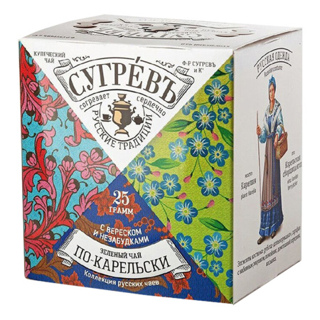 Домик с конфетами, шоколадным напитком, чаем, медом