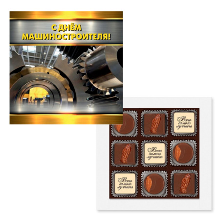 Набор конфет ассорти 85г