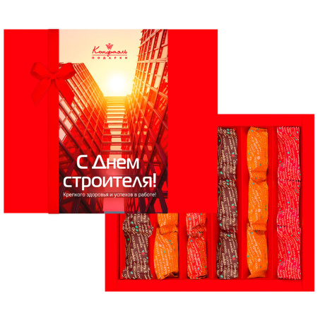 Мармелад-суфле клубника-ваниль, апельсин-ваниль, вишня-ваниль "С Днем строителя"