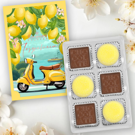 Шоколадные конфеты «Ассорти», мармелад желейный со вкусом «Банан» 80г