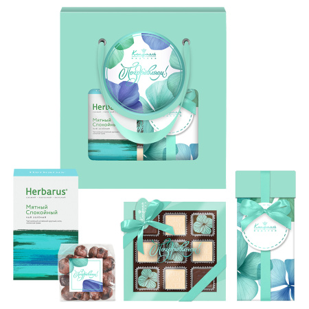 Пакет с конфетами мягкий грильяж, ассорти, цукатов, чая