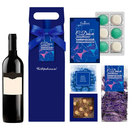 Набор с конфетами: драже, мармелад-суфле, шоколад